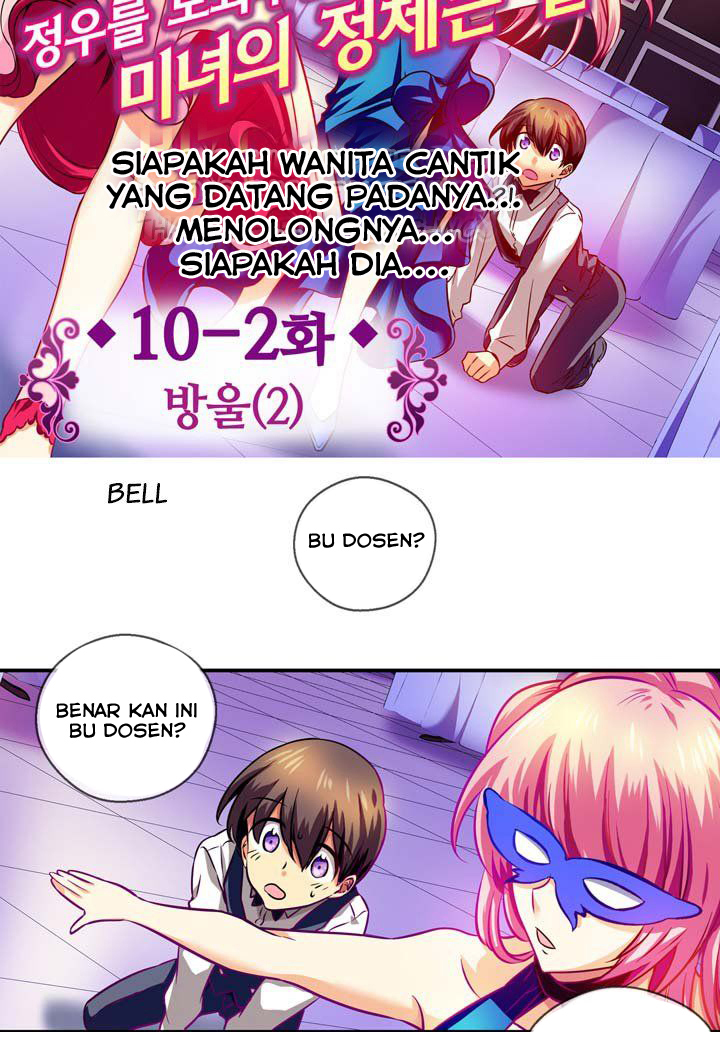 Hyulla’s Race Chapter 10.2 Gambar 6